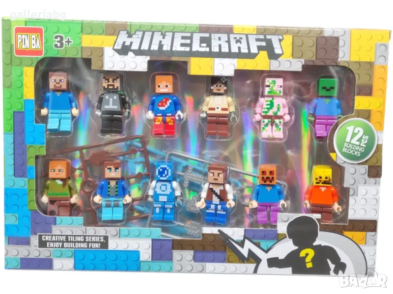12 бр мини фигурки тип lego майнкрафт (minecraft), снимка 1