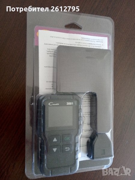 Скенер за автомобилна диагностика, снимка 1