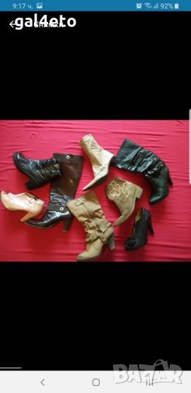 Маркови боти естествена кожа/велур, снимка 1