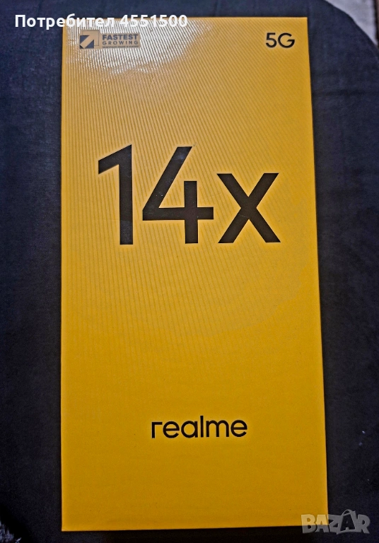 Realmi 14x 5G, снимка 1