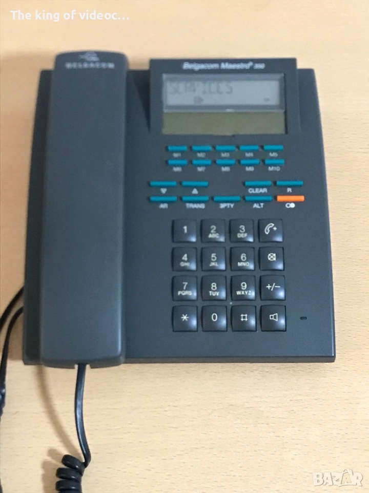 Стационарен телефон Belgacom Maestro 350, снимка 1