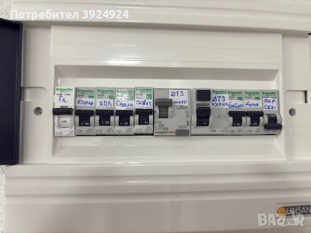 Електро услуги , снимка 6 - Електро услуги - 50370161