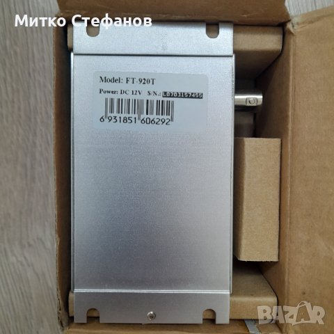 Разпродажба на трансмитери активни, пасивни, букси за камери  и преходници, снимка 12 - Други - 32393236