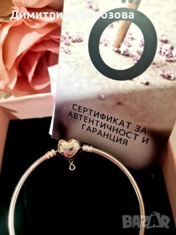 Гривна Пандора forever love, снимка 5 - Гривни - 48858028