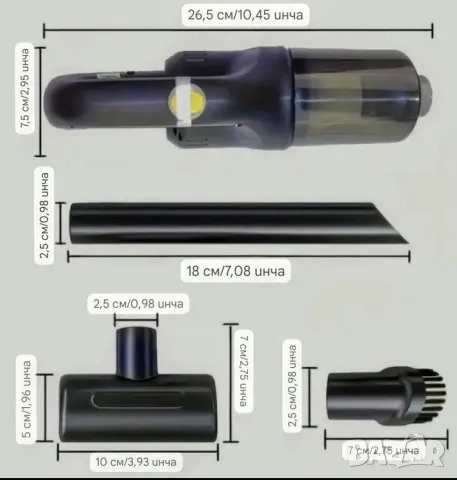 Мини безжична прахосмукачка 1800ма., снимка 6 - Прахосмукачки - 50028054