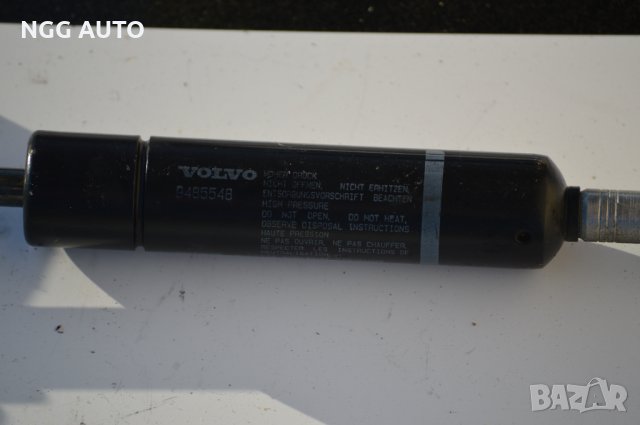 Оригинален Газов амортисьор втора употреба за Volvo 850 1993-2000 г. Сериен номер: 9485548, снимка 2 - Части - 35098354