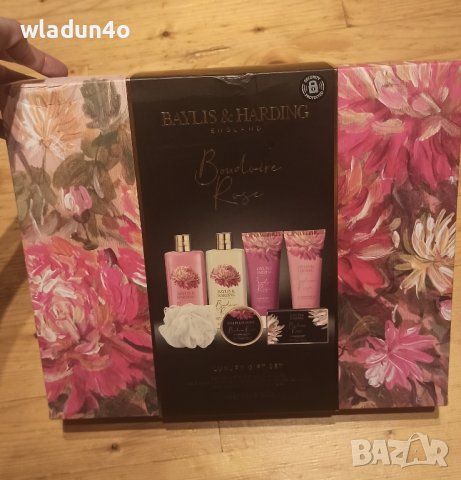 Луксозен СПА сет Baylis & Harding-66лв, снимка 2 - Комплекти и лотове - 43090857