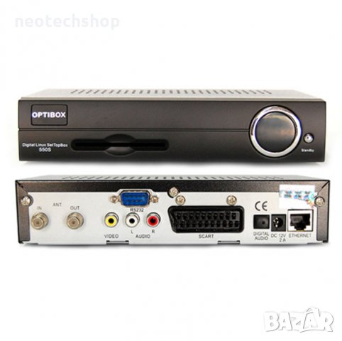 Сат. приемник OPTIBOX 550S