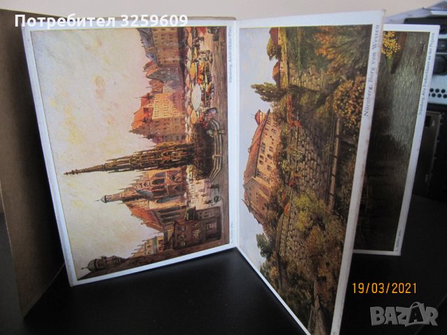 НЮРНБЕРГ, 8 бр. художествени картички, след 1933 г., снимка 5 - Други - 35182264