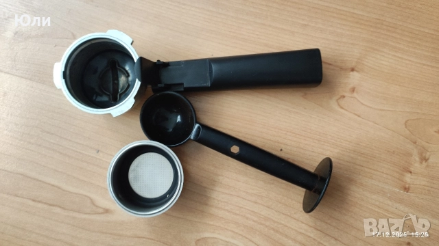 кафемашина R-988 Aurora , снимка 5 - Кафемашини - 52883994