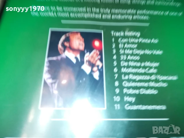 JULIO IGLESIAS DVD 2707251221, снимка 15 - DVD дискове - 51156177
