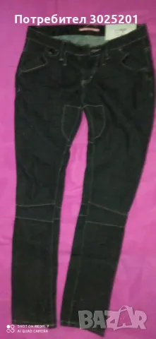 ИНДИГО!!! Тъмен Деним  Яки Дамски Дънки   С , снимка 2 - Дънки - 50441414