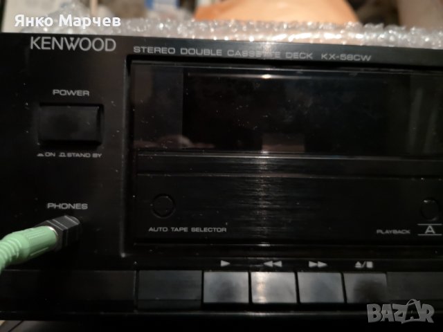 Дек KENWOOD KX CW58, снимка 4 - Декове - 43255950