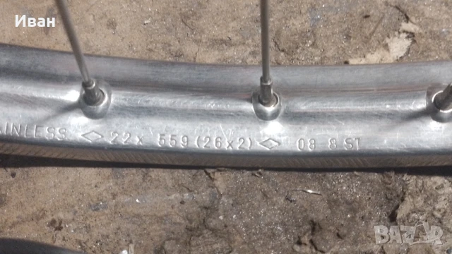 Няколко задни каплис главин и с вътрешни скорости ., снимка 5 - Части за велосипеди - 51106815