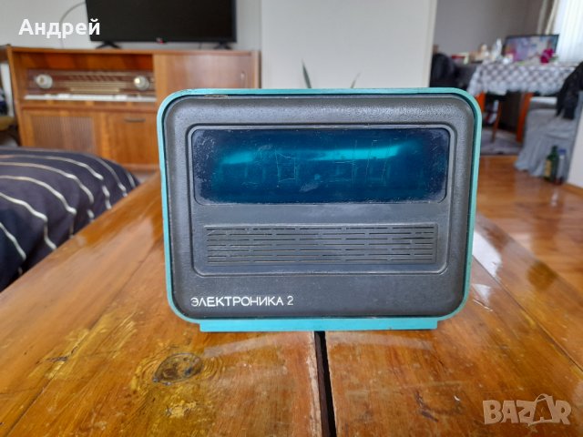 Стар часовник Електроника 2-06