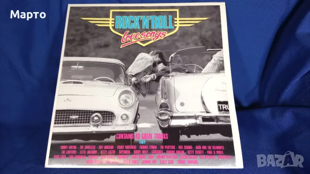 Двоен албум, винил, грамофонни плочи, ROCK,N,ROLL love songs, Англия