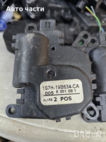 Моторче клапа парно 1S7H-19B634-CA за FORD Fiesta V 1.4 TDCI 68 hp (hatchback)