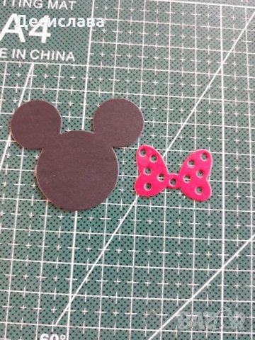 Хартиени/картонени елементи за бебешки проекти, снимка 13 - Други - 26520246