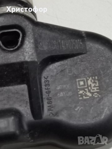 Датчици за налягане на гуми за  nissan, снимка 5 - Аксесоари и консумативи - 43989652
