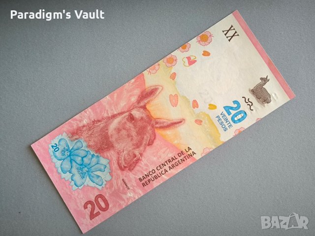 Банкнота - Аржентина - 20 песо UNC | 2017г., снимка 1 - Нумизматика и бонистика - 43931194