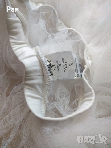 Детска пачка Grishko /Гришко, снимка 6 - Детски рокли и поли - 32931524