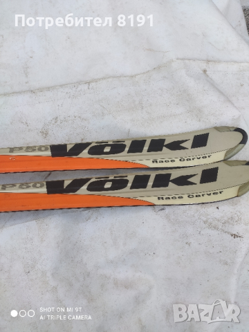 много запазени ски с апаратите, снимка 2 - Зимни спортове - 44852257