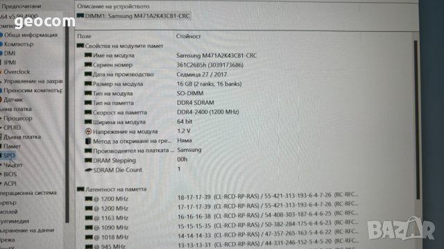 DELL Latitude 5400 (14.1" FHD IPS,i5-8265U,16GB,512GB,CAM,BTU,HDMI), снимка 15 - Лаптопи за работа - 43619104