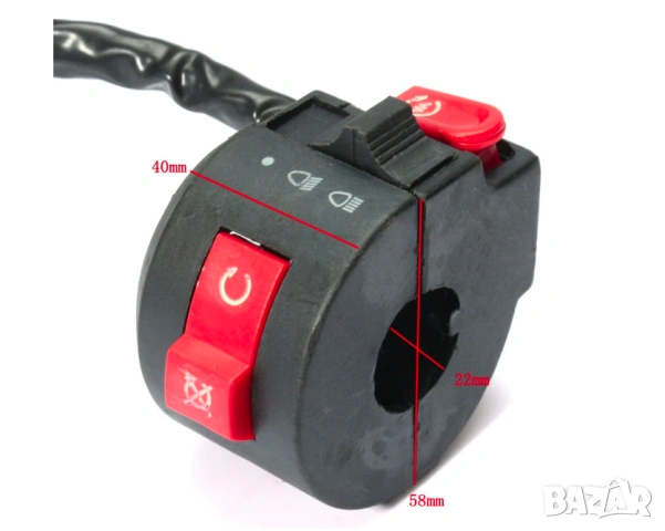 Пълна електро инсталация за 50CC 70CC 90CC 110CC, стандартен размер, 5-пинова система 9 в 1, снимка 3 - Части - 53480633