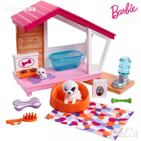 Барби-комплект градински мебели и домашни любимци , снимка 1 - Кукли - 27415545
