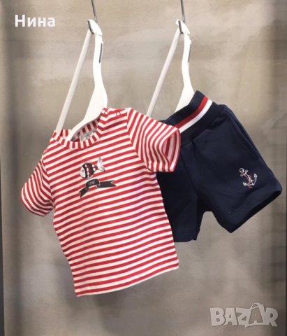 Луксозен комплект 