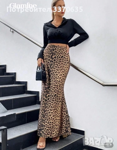 Дамска леопардова дълга пола, 36 S, снимка 2 - Поли - 52031881