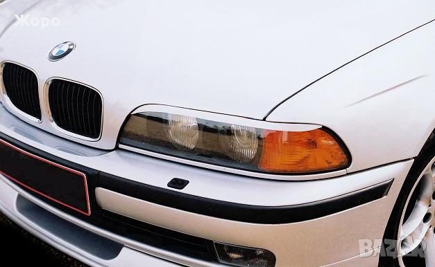 Вежди за фарове BMW Audi Mercedes Volkswagen и други, снимка 6 - Аксесоари и консумативи - 27173574