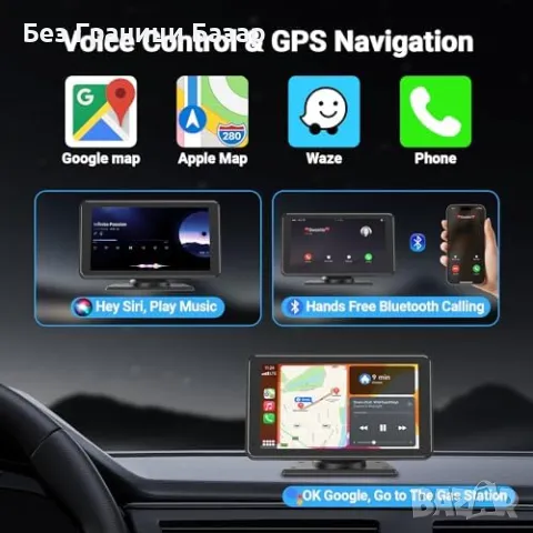 Нов HD 7" CarPlay/Android Auto екран с Bluetooth, FM, Гласов контрол, снимка 5 - Друга електроника - 47619058