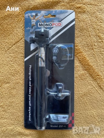 Селфи стик, снимка 1