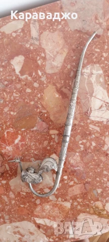 Антична Лула Паун