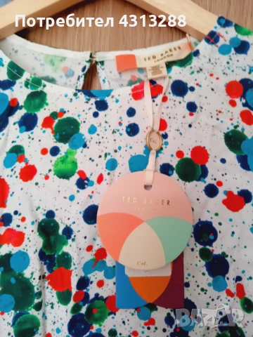 Ted Baker /Polo Ralph Lauren къси пант. и блуза с къс ръкав, снимка 7 - Къси панталони и бермуди - 50696350