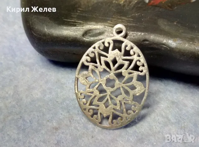 СТАРИНЕН АЖУРЕН ФЛОРАЛЕН СРЕБЪРЕН МЕДАЛЬОН СРЕБРО ВИСОКА ПРОБА РЪЧНА АРТ ИЗРАБОТКА 48639, снимка 6 - Антикварни и старинни предмети - 49551497