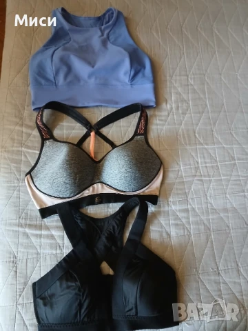 Бюстиета с подплънки 