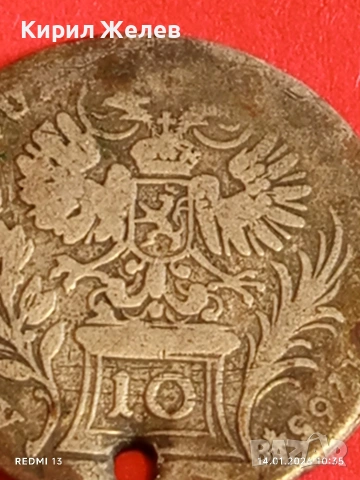 Сребърна монета 10 кройцера 1765г. Мария Терезия Бохемия за КОЛЕКЦИЯ 52975, снимка 14 - Нумизматика и бонистика - 53093554
