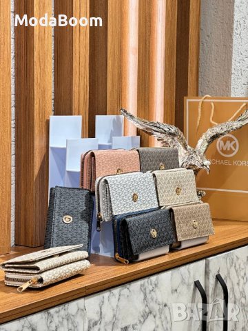 🆕Маркови портмонета / различни цветове🆕, снимка 6 - Портфейли, портмонета - 43716941