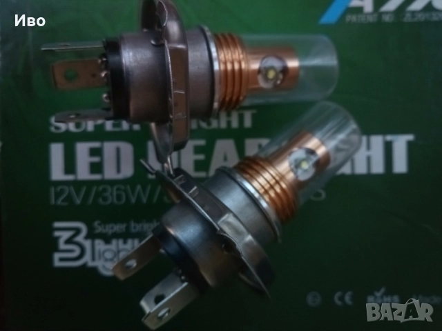 H4 лед крушки, снимка 2 - Аксесоари и консумативи - 52213065