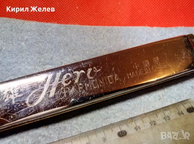 Hero HARMONICA MADE in CHINA Стара КОЛЕКЦИОНЕРСКА УСТНА ХАРМОНИКА МУЗИКАЛЕН ИНСТРУМЕНТ 47828, снимка 3 - Антикварни и старинни предмети - 47695407