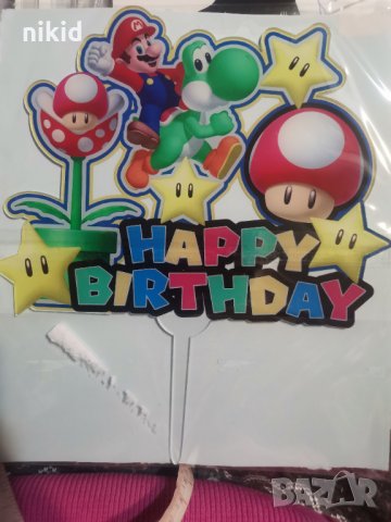 Супер Марио Super Mario цветен пластмасов топер украса табела за торта рожден ден, снимка 2 - Други - 33087941