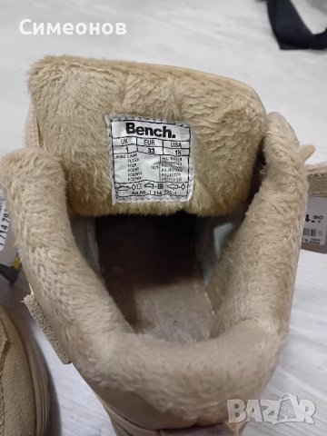 детски зимни обувки момиче, снимка 3 - Детски боти и ботуши - 43965983