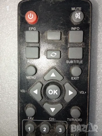 Дистанционно за цифров приемник 