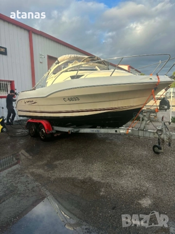 QuickSilver  650 Cruiser