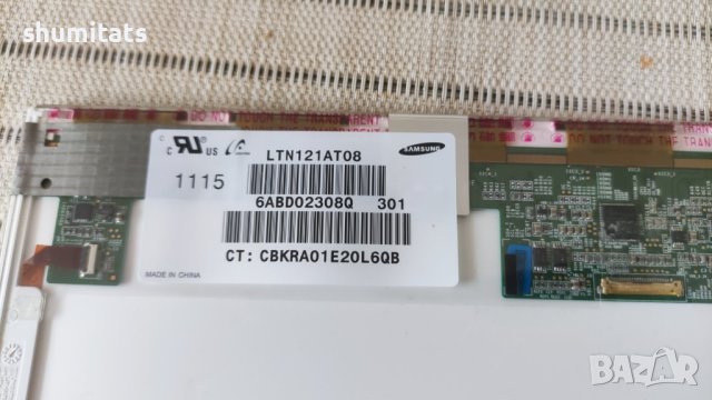 HP Elitebook 2540p матрица , снимка 3 - Лаптопи за работа - 44046469