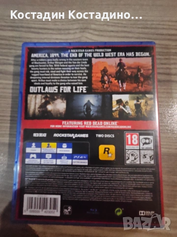 Red Dead redemption 2 ps4, снимка 2 - Игри за PlayStation - 53404431