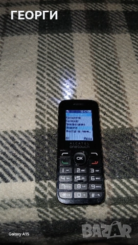 Телефон с копчета Alcatel onetoch Като нов 29лв