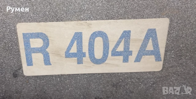 ХЛАДИЛЕН АГРЕГАТ за хладилна камера, снимка 8 - Хладилни витрини и фризери - 50891530